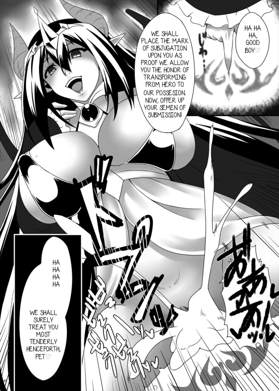 [askot (Suzuki Sakura)] No Title (Succubus Goudoushi) [English] [QuickAndDirty] [Digital]_7