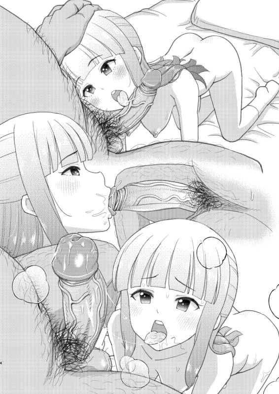 [botibotiikoka (takku)] Frieren-sama Hen na Kusuri o Kau no wa Oyame Kudasai (Sousou no Frieren) [Decensored]_11