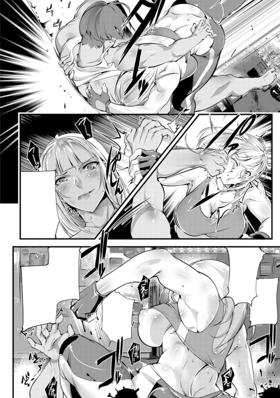 [bowalia] Seigyo Hunou no Kemono (Saishokukenbi) [Textless] [Digital]_03