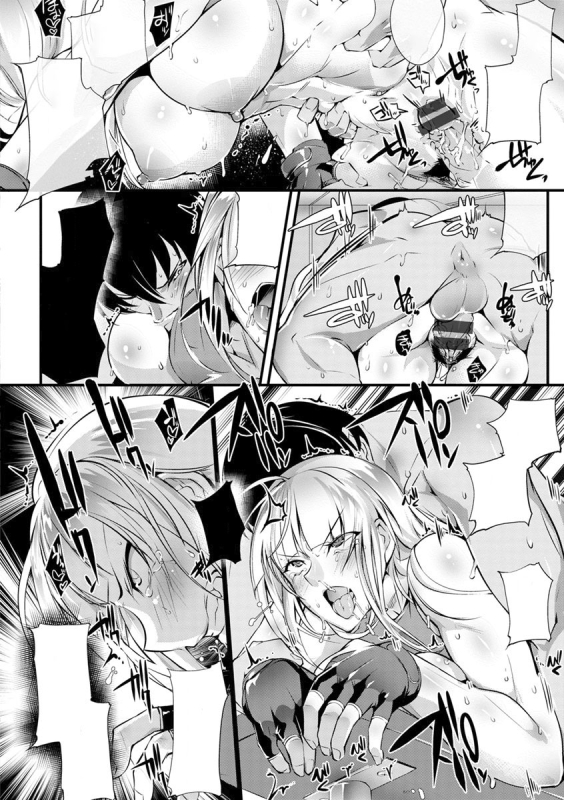 [bowalia] Seigyo Hunou no Kemono (Saishokukenbi) [Textless] [Digital]_17