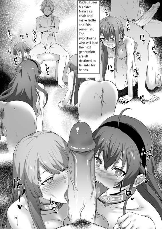 [chested (Tokupyon)] Fushoku Tensei 2 ~Tamashii Kawattara Honki Shaseisu~ (Mushoku_24