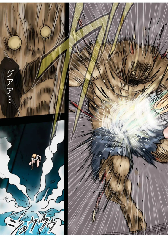 [crimson] Taimashi Kaguya 1_010