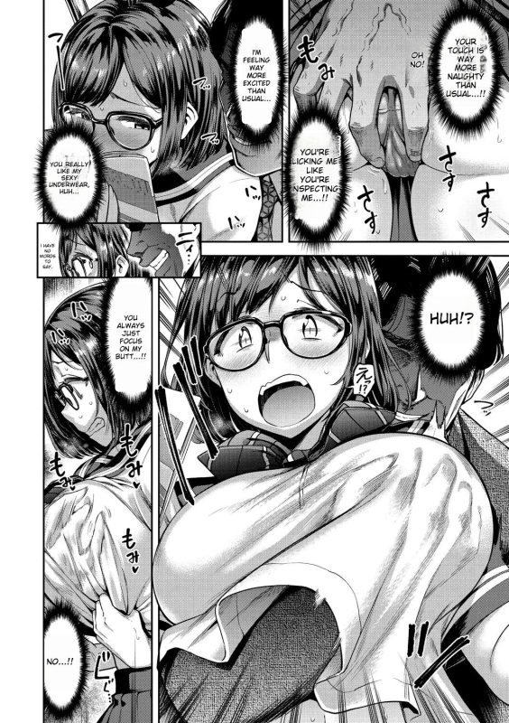 [dam] Anaaki Girl!!! - Anarchy Girl!!! [English] [Digital]_126