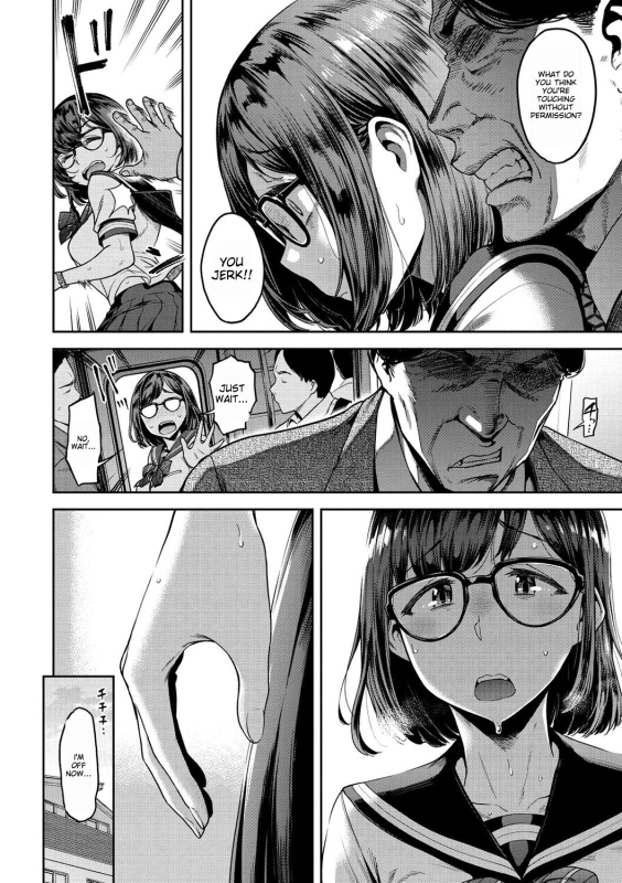 [dam] Anaaki Girl!!! - Anarchy Girl!!! [English] [Digital]_132