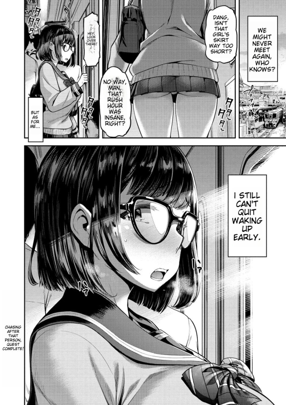 [dam] Anaaki Girl!!! - Anarchy Girl!!! [English] [Digital]_146