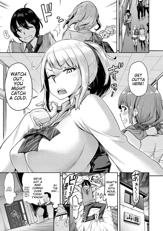 [dam] Anaaki Girl!!! - Anarchy Girl!!! [English] [Digital]_147