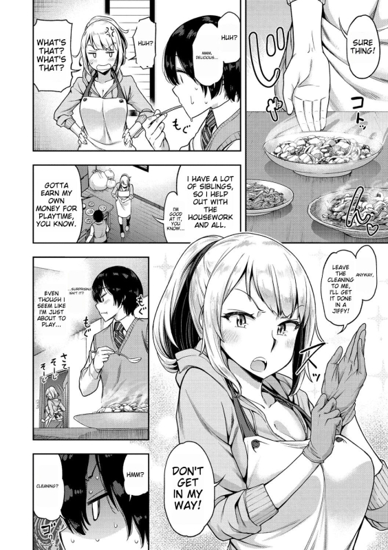 [dam] Anaaki Girl!!! - Anarchy Girl!!! [English] [Digital]_150