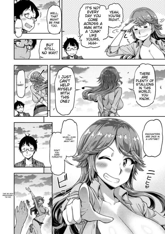 [dam] Anaaki Girl!!! - Anarchy Girl!!! [English] [Digital]_186