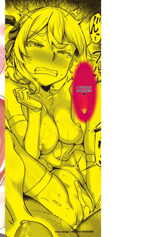 [dam] Anaaki Girl!!! - Anarchy Girl!!! [English] [Digital]_196