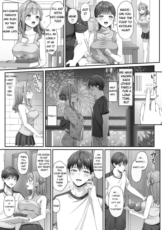 [diletta (nama)] Summer Time Homestay ni Kita Dekachin Ryuugakusei ni Kaihatsu sareta Shojo [English]_05