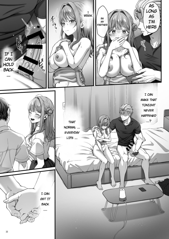 [diletta (nama)] Summer Time Homestay ni Kita Dekachin Ryuugakusei ni Kaihatsu sareta Shojo [English]_23