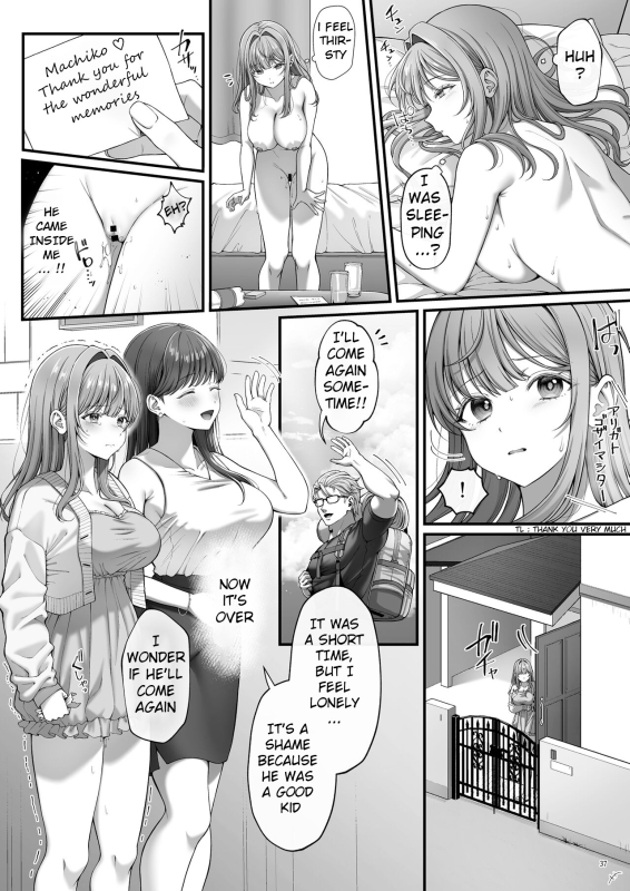 [diletta (nama)] Summer Time Homestay ni Kita Dekachin Ryuugakusei ni Kaihatsu sareta Shojo [English]_38