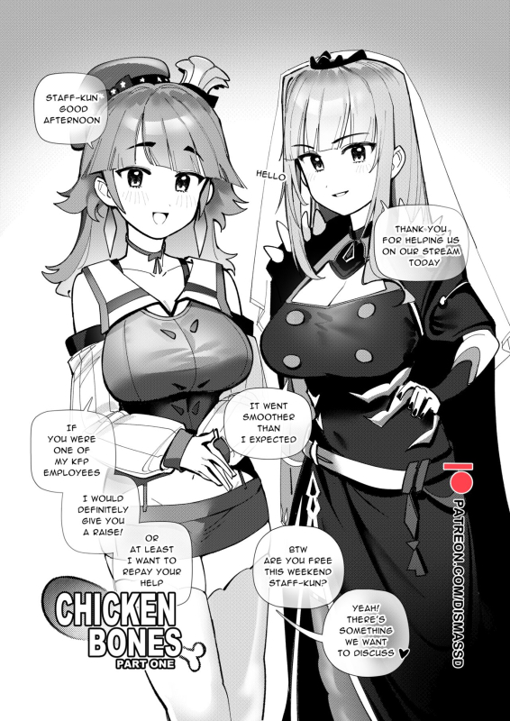 [dismassd] Chicken Bones Part One (Hololive) [English]_0