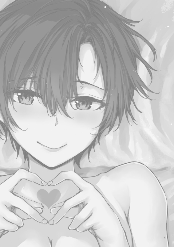 [furuike (Sumiya)] Osagari Sex Friend Another - Pass The Sex Friend Another Aburaya Sae Hen [English] [TOJ] [Di_01