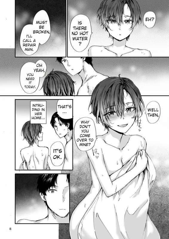 [furuike (Sumiya)] Osagari Sex Friend Another - Pass The Sex Friend Another Aburaya Sae Hen [English] [TOJ] [Di_08