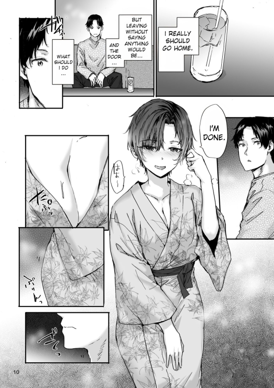 [furuike (Sumiya)] Osagari Sex Friend Another - Pass The Sex Friend Another Aburaya Sae Hen [English] [TOJ] [Di_10