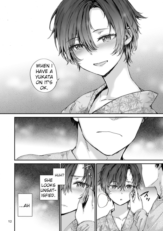 [furuike (Sumiya)] Osagari Sex Friend Another - Pass The Sex Friend Another Aburaya Sae Hen [English] [TOJ] [Di_12