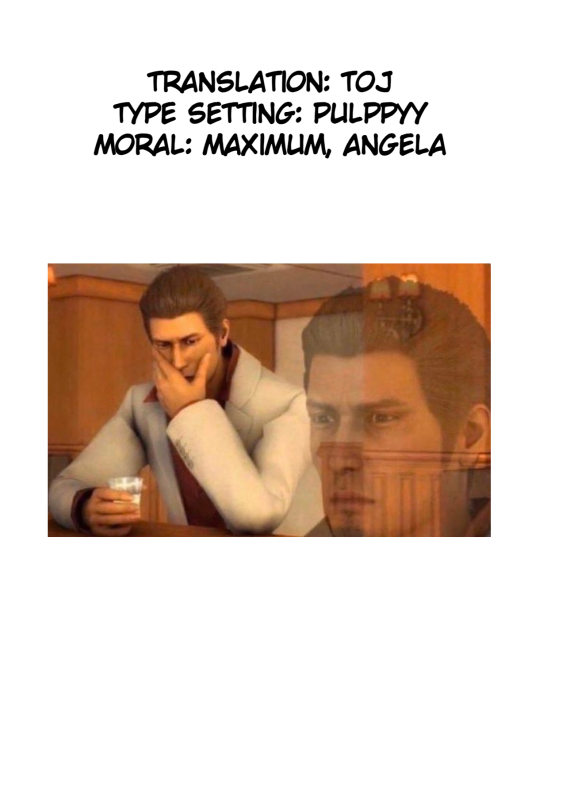 [furuike (Sumiya)] Osagari Sex Friend Another - Pass The Sex Friend Another Aburaya Sae Hen [English] [TOJ] [Di_20