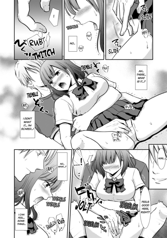 [gento] Sex no Benkyou Shiyokk_13