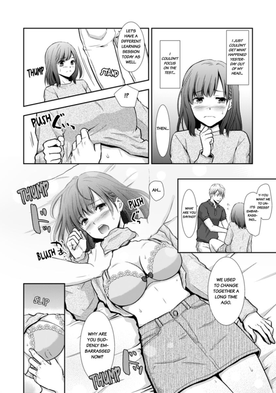[gento] Sex no Benkyou Shiyokk_15