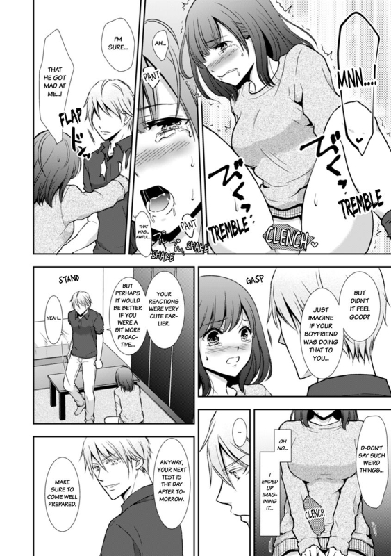 [gento] Sex no Benkyou Shiyokk_30