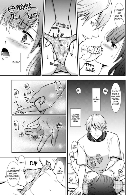 [gento] Sex no Benkyou Shiyokk_35