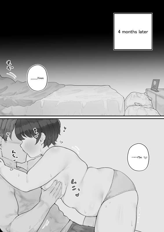 [habutton] Athletics Circle Girl (ongoing)_01