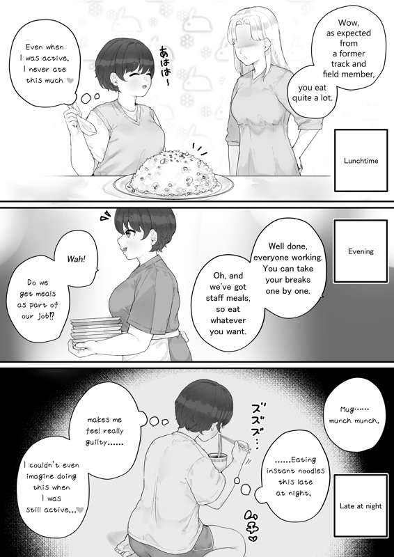 [habutton] Athletics Circle Girl (ongoing)_04