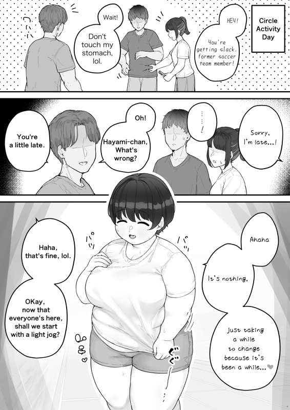 [habutton] Athletics Circle Girl (ongoing)_08