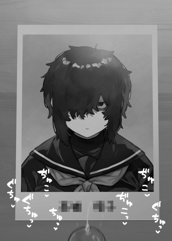 [hans.B Hansube Rumeru] Suki Na Onnanoko 1-6_41