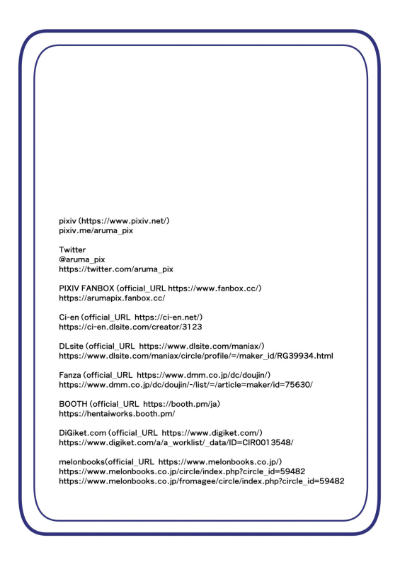 [hentaiworks (Aruma)] TSF inma ka ero torappu danzyon& ero soubi!～ inma ka yatu○ hune～ 1 hanasi [Chinese] [Digita_25