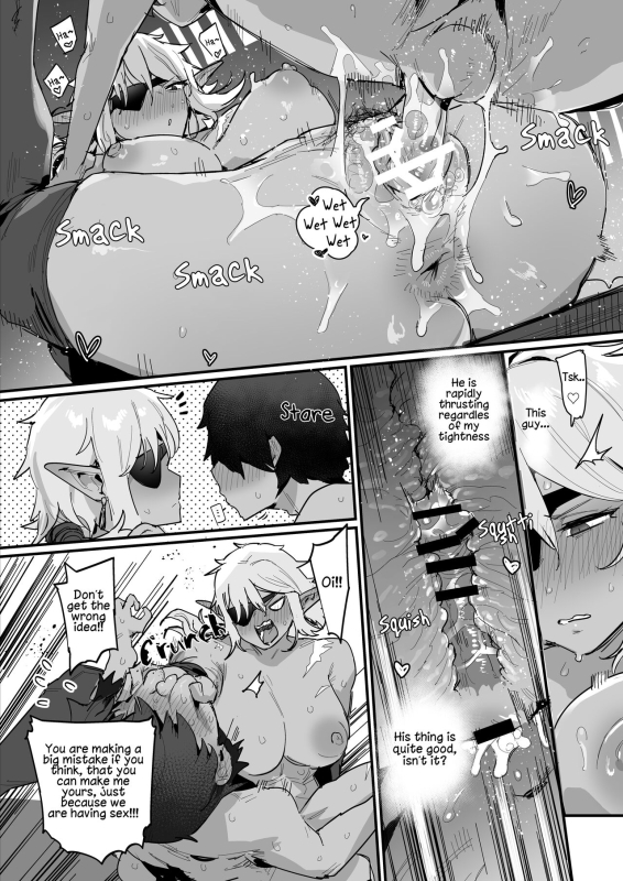 [ie] Onna Dearu Koto o Wasureta Hazu datta Dark Elf A Dark Elf Who was Supposed to Have Forgotten Abou_1