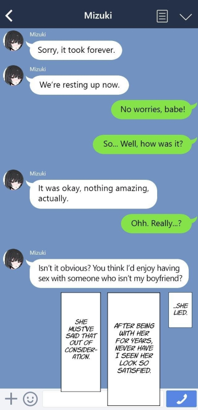 [k8on] Please Have Sex With My Girlfriend!! 1 + 2 + After [English]_13