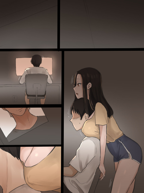 [laliberte] DOUBT 1+2+after [Color] [JP]_061