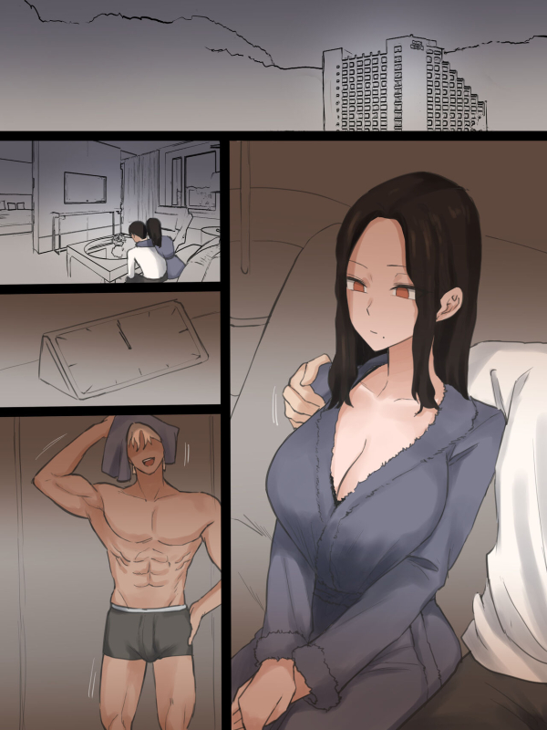 [laliberte] DOUBT 1+2+after [Color] [JP]_067