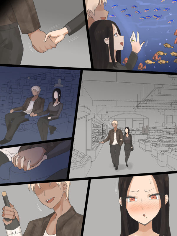 [laliberte] DOUBT 1+2+after [Color] [JP]_097