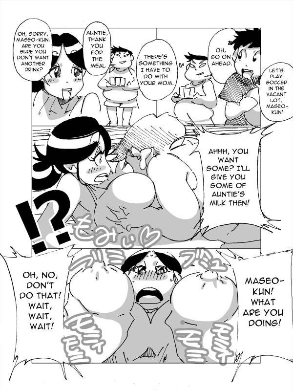 [maple-go] Maseo no Takurami -Omae no Kaa-chan, Umasou da na [English][DarklordMTLs]_1