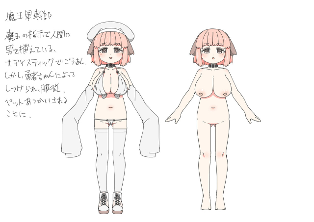 [mcat] Isekai Tensei shitara Futanari de Yuri Harem!_22