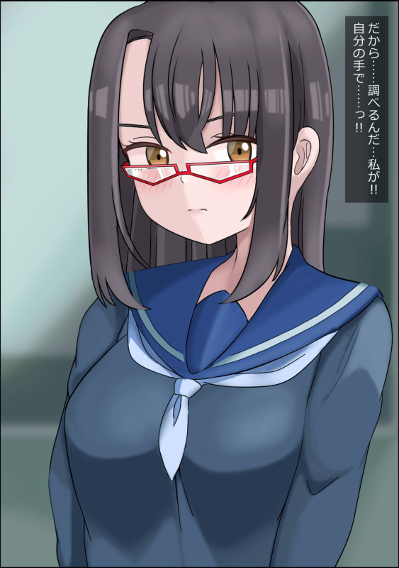 [more green( tera midori)] rojiura no kaii wa kisei shita mesu wo pakorasete juseiran wo musaboru_05