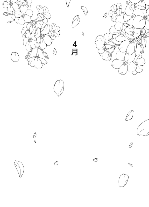 [moya] Oyasumi, Okaa-san_007