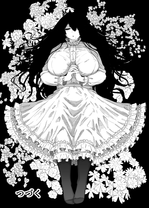 [moya] Oyasumi, Okaa-san_200