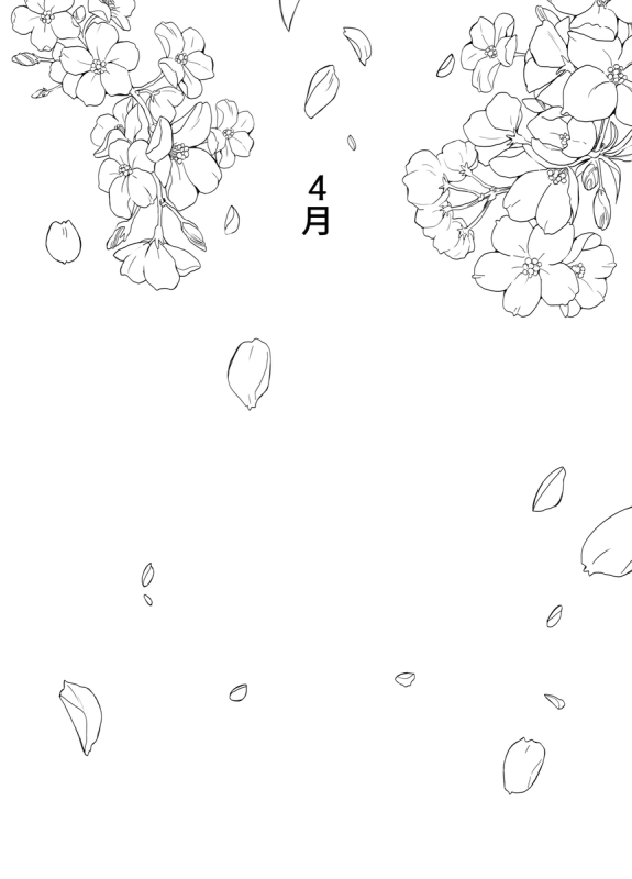 [moya] おやすみ、おかあさん（p站体验版) [Chinese] [结业就进厂个人汉化]_07