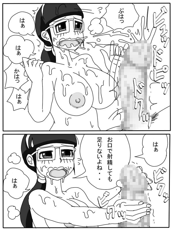 [poteto-chips] Mama no Seishori Monogatari_014