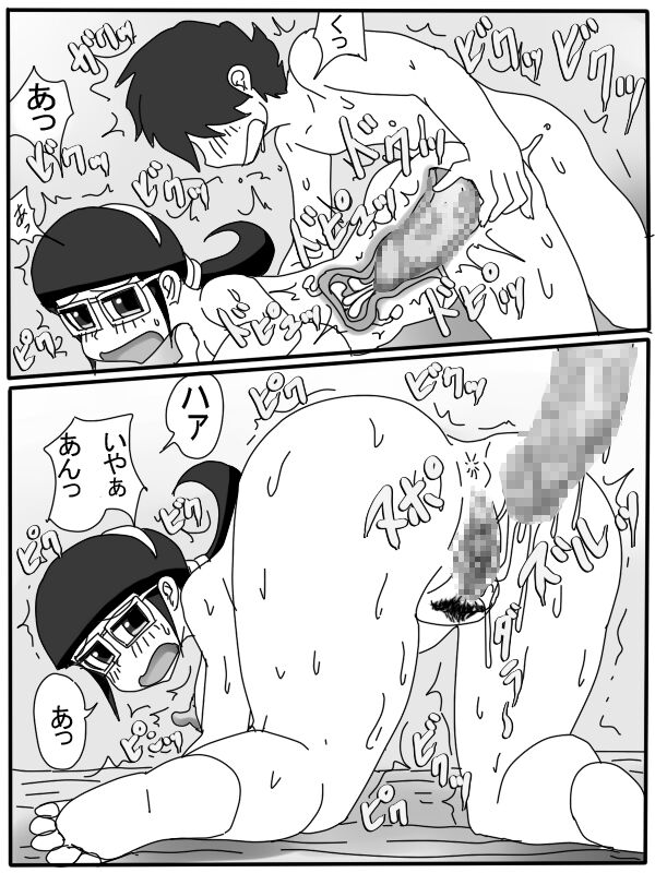 [poteto-chips] Mama no Seishori Monogatari_038