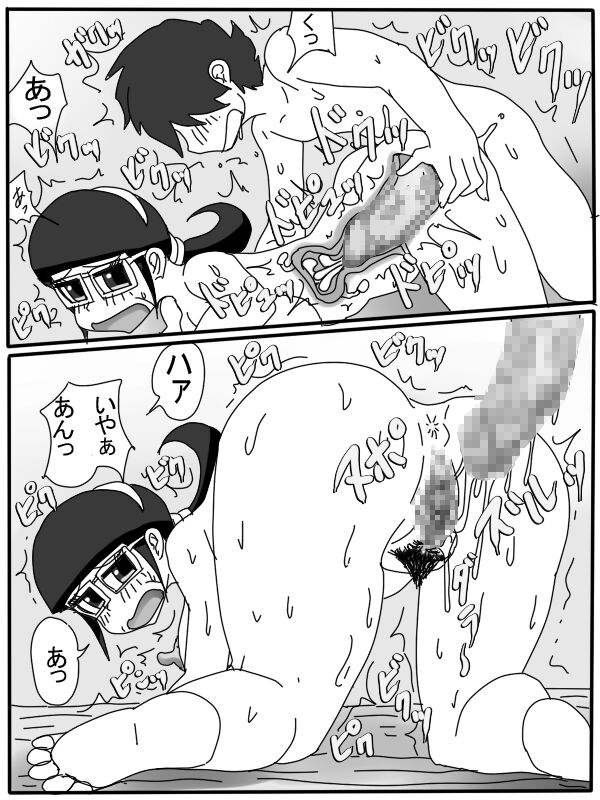 [poteto-chips] Mama no Seishori Monogatari_088