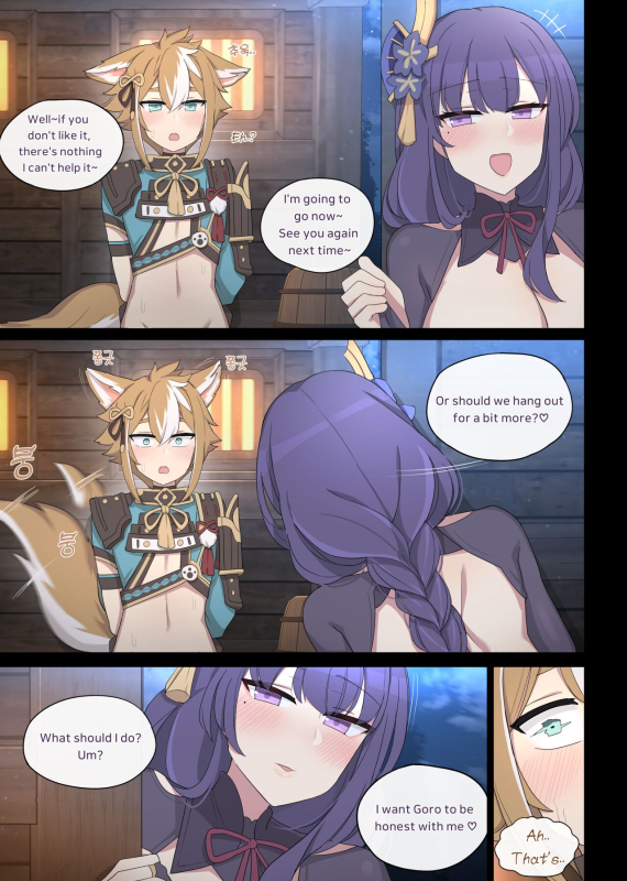 [poyeop] Raiden (Genshin Impact) [English]_06