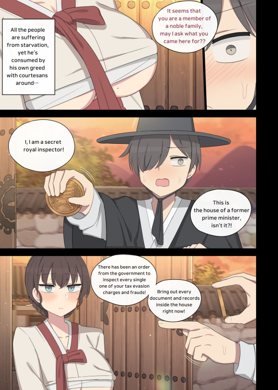 [poyeop] tolerance 3_01