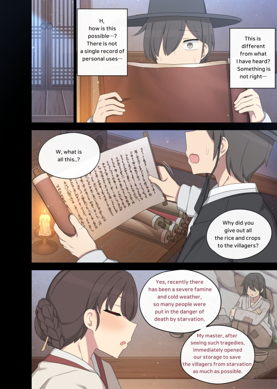 [poyeop] tolerance 3_02