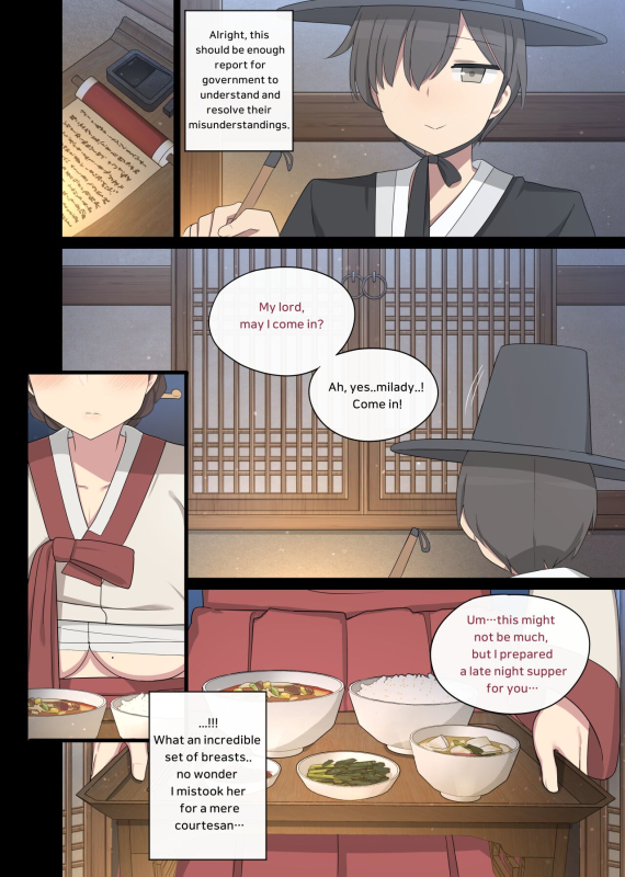 [poyeop] tolerance 3_04