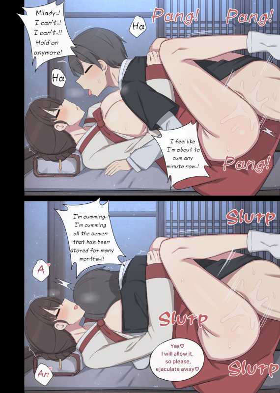 [poyeop] tolerance 3_10